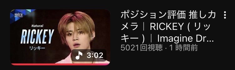 のん tweet media