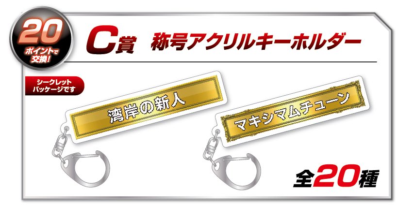 ＊のぶ＊@ =IN • db= 00 tweet media
