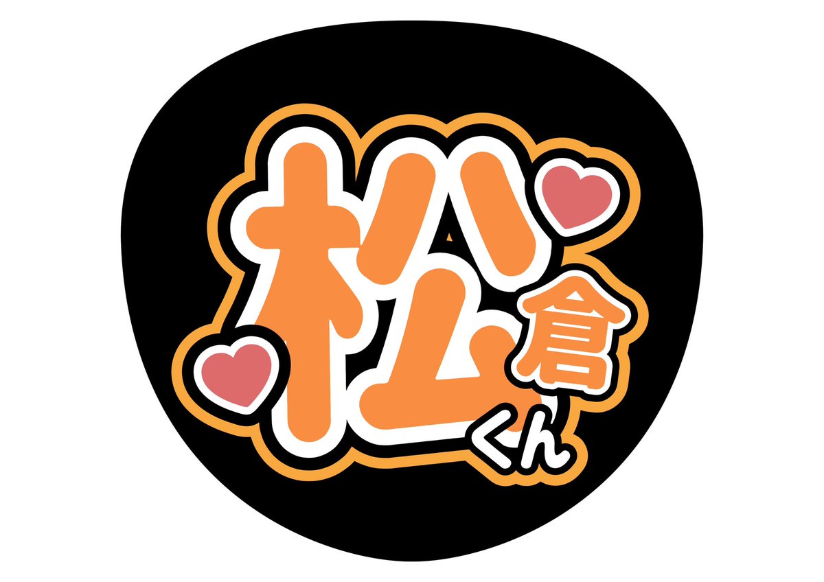 あかり tweet media