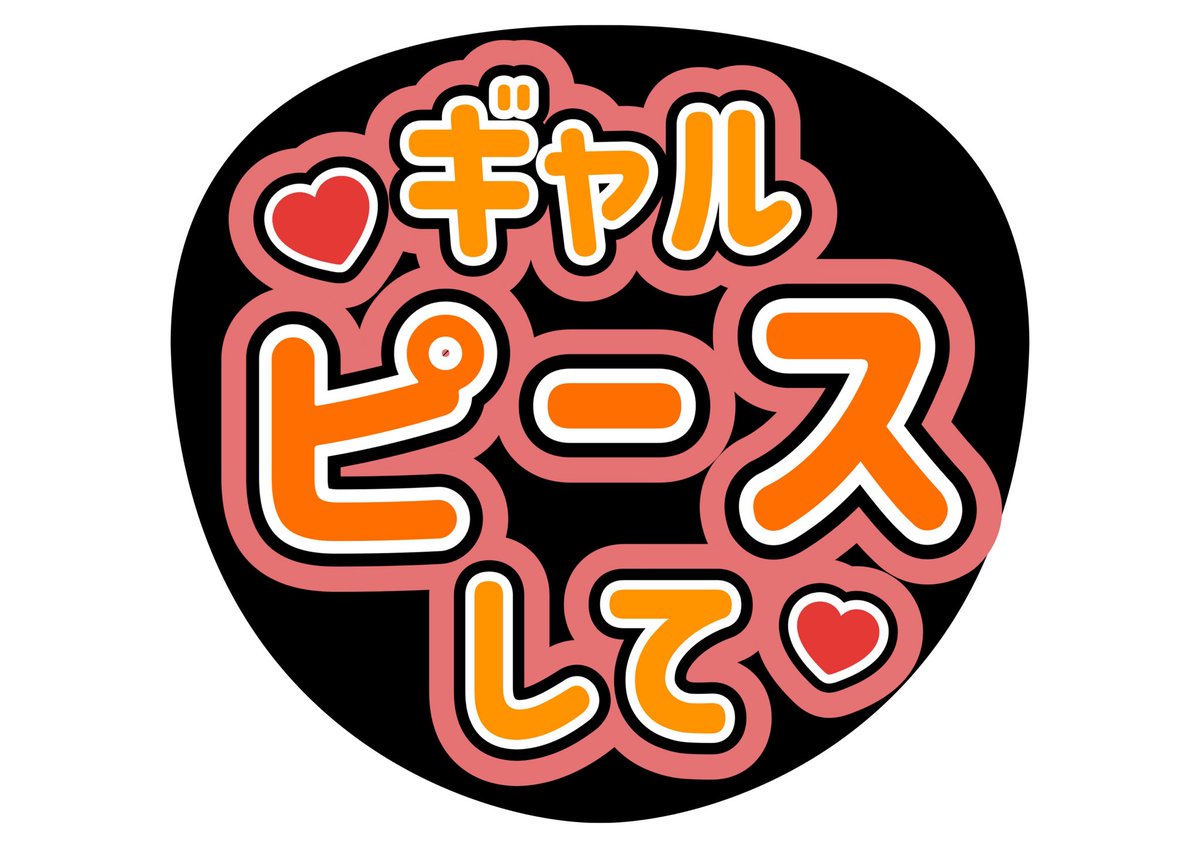 あかり tweet media