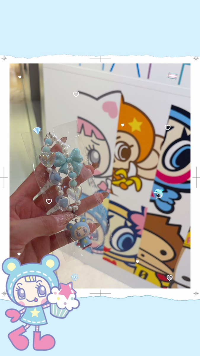 __ribon2's tweet photo. 今日の🩷🧸🩵

#シュガバニ #しろうさ #ブルーベリエ https://t.co/2oZjgtCzHV