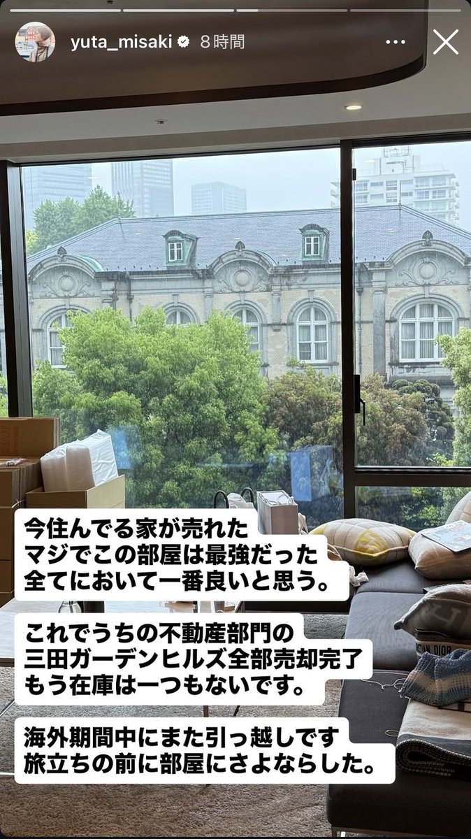 うみのこ tweet media