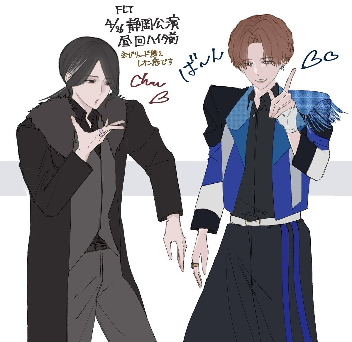 お酢 tweet media