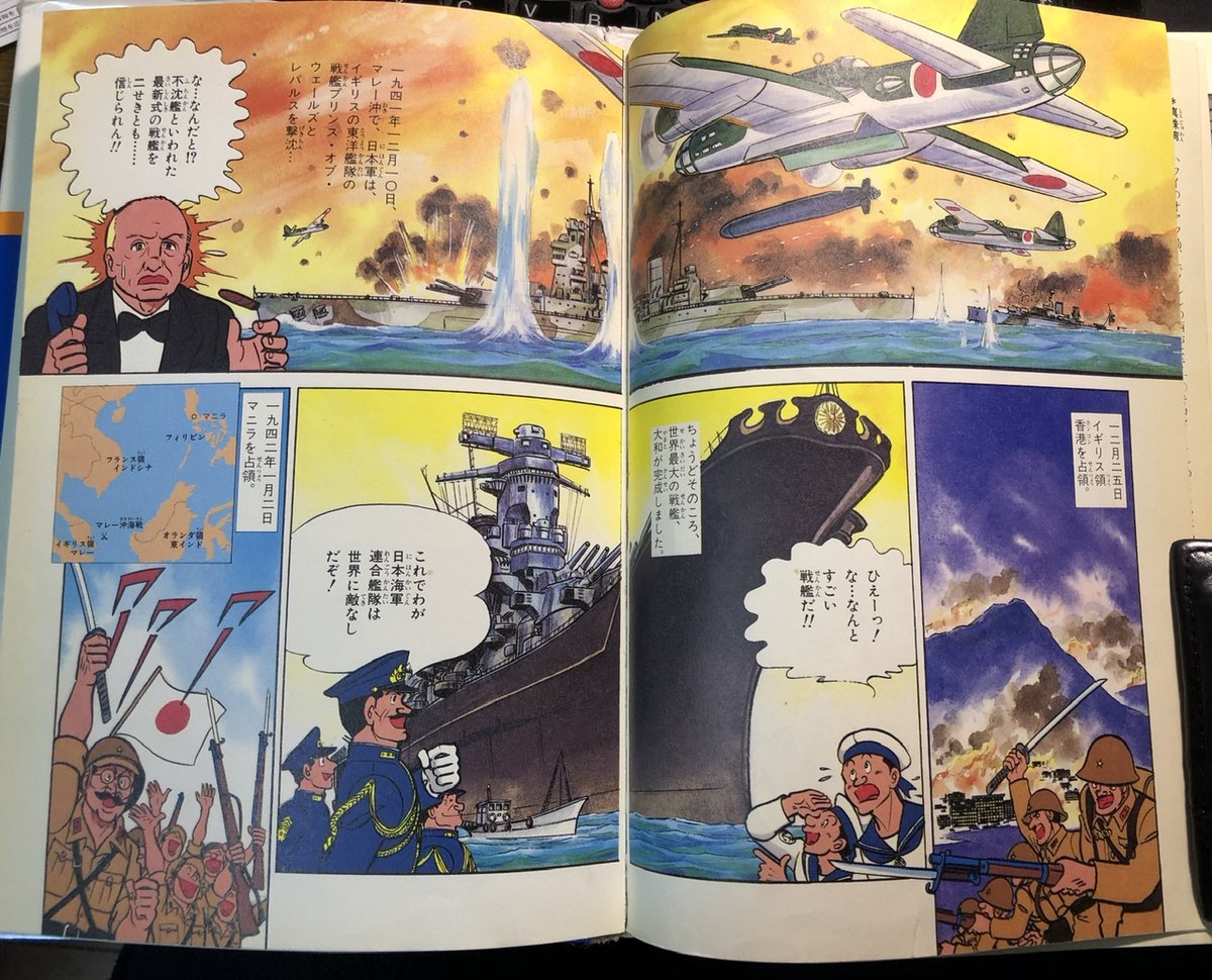 理表 tweet media
