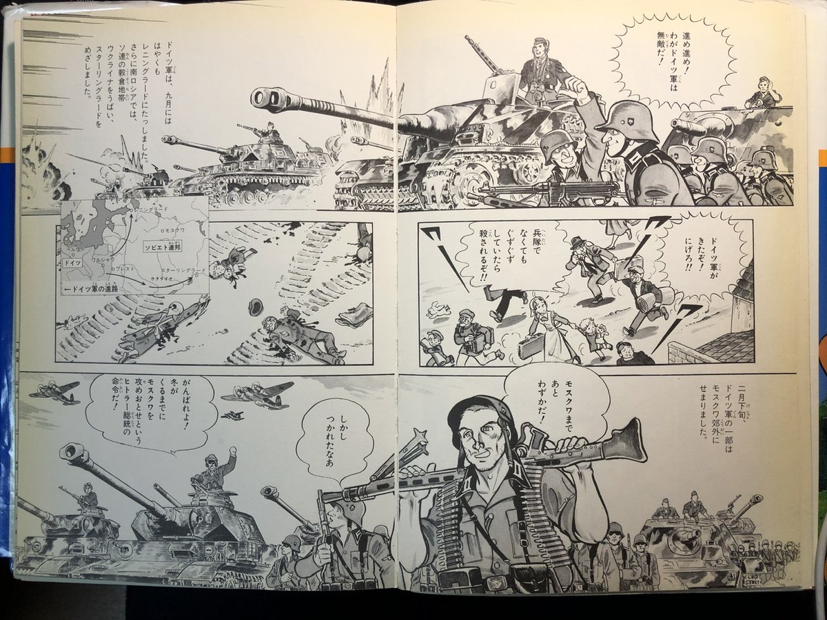 理表 tweet media