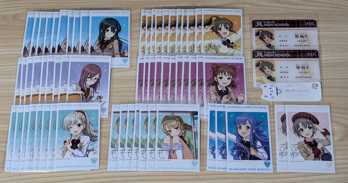 りお tweet media