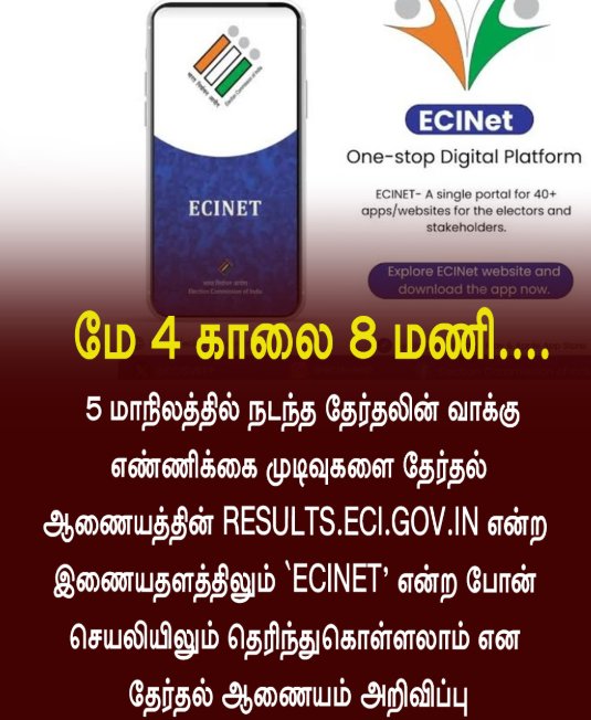 JDALEXtweets's tweet photo. Server enna aaga potho ... https://t.co/kHdRE9K9JR