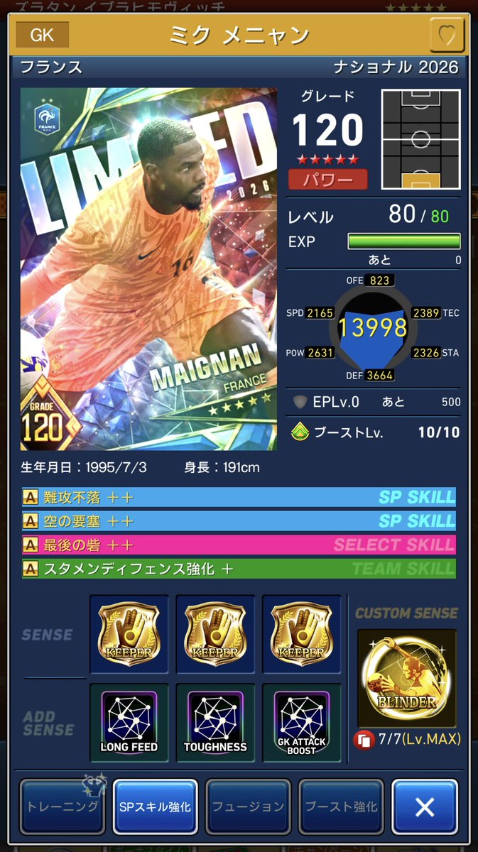 Hicks of🩲【🍊(毒)】 tweet media