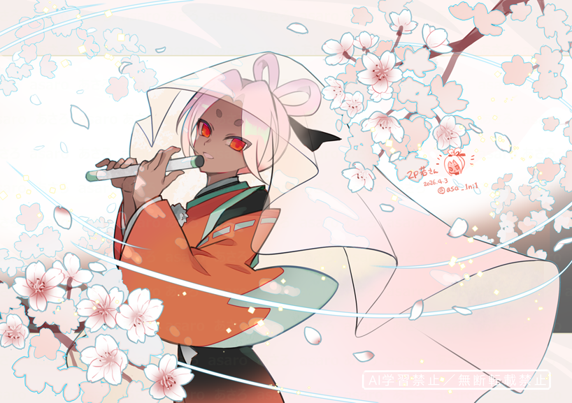 あさろ(2) tweet media