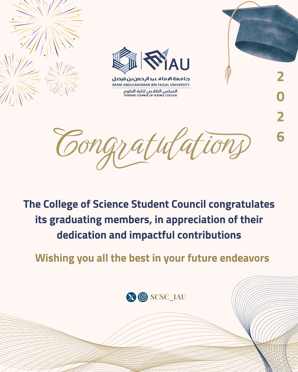 SCSC_IAU's tweet photo. يَطيبُ للمجلس الطلابي لكلية العلوم أن يتقدم بخالص التّهاني والتبريكات لأعضائه بمُناسبة تخرجهم 🎓🌟
#دفعة_47_IAU
#جامعة_الامام_عبدالرحمن_بن_فيصل | #كلية_العلوم https://t.co/k4Xmr36eVK