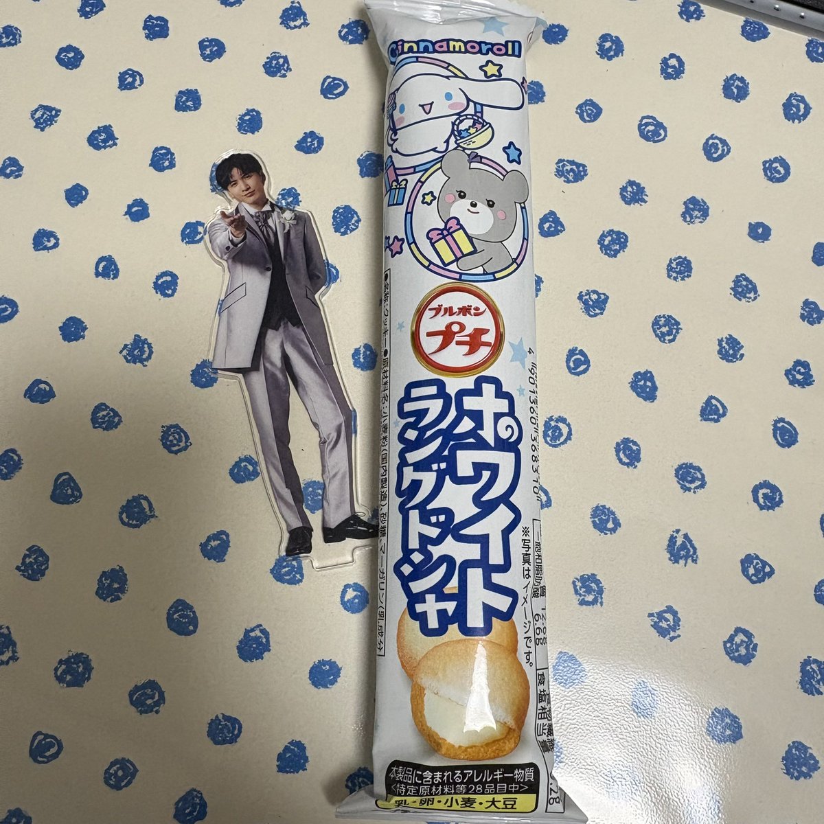 ゆーみー tweet media
