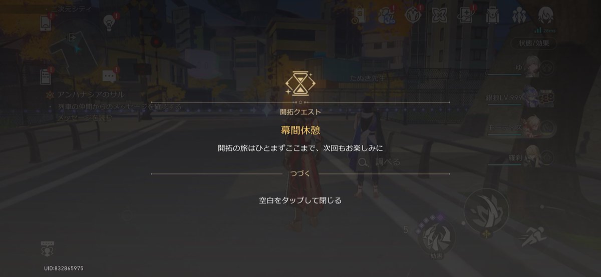 †❤︎ tweet media