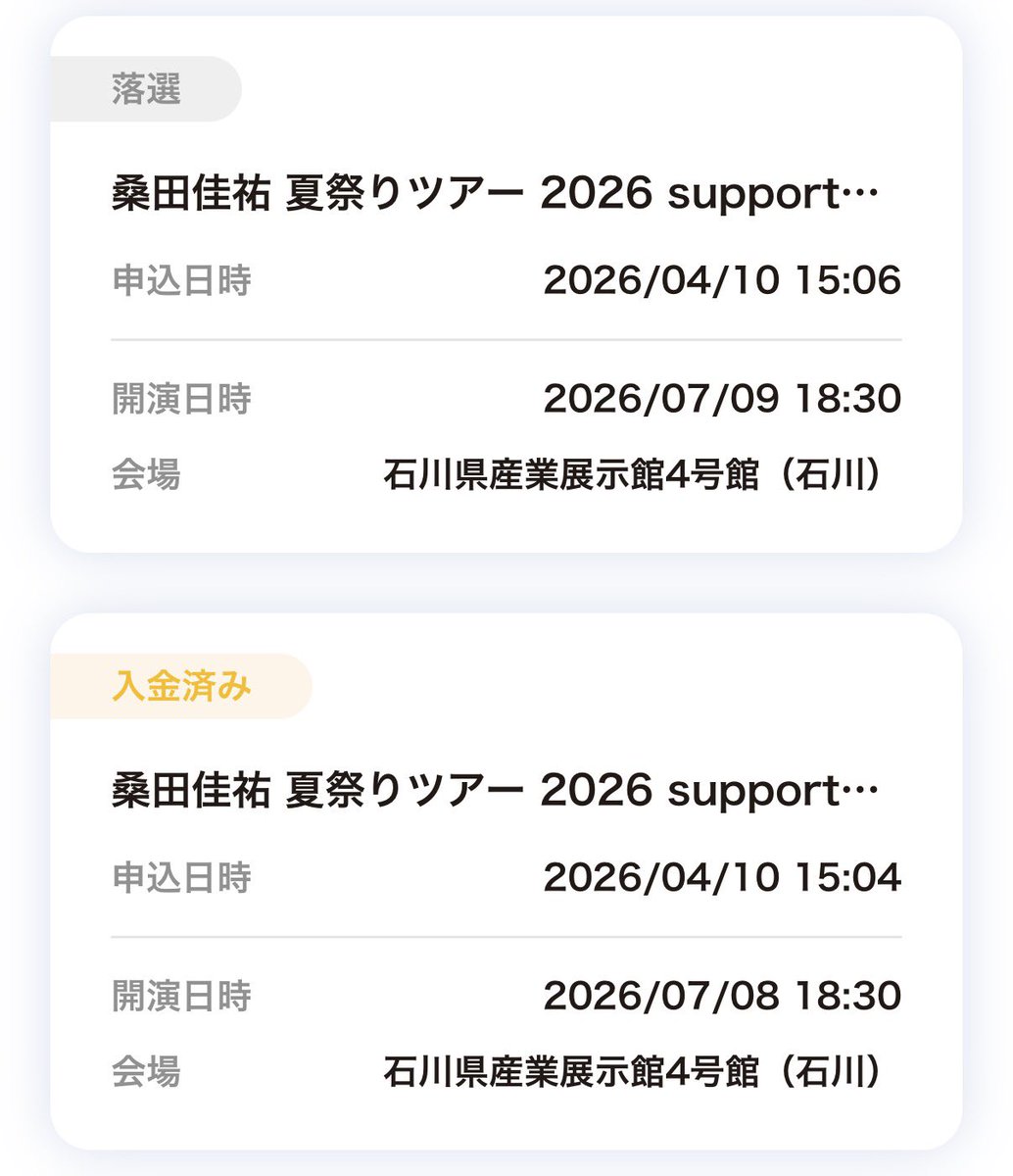 ふぐＧG tweet media