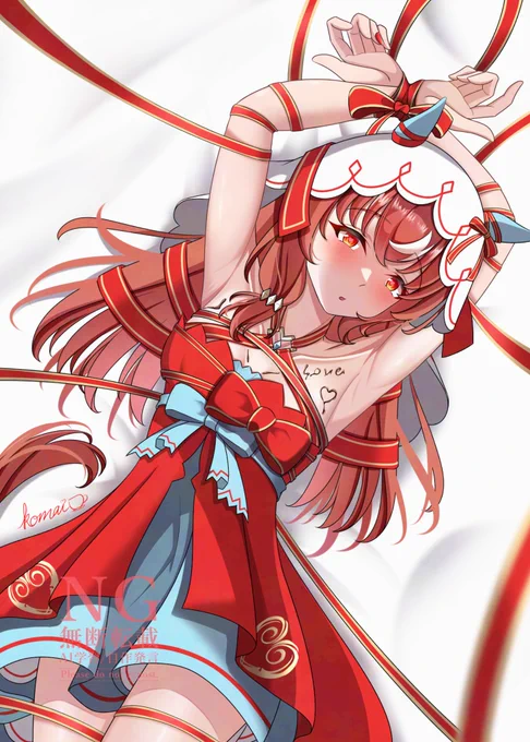 スティルお誕生日おめでとう! これからもずっと愛してる #スティルインラブ生誕祭2026 #スティルインラブ