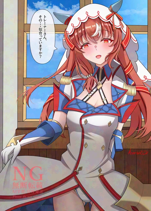 スティルお誕生日おめでとう! これからもずっと愛してる #スティルインラブ生誕祭2026 #スティルインラブ