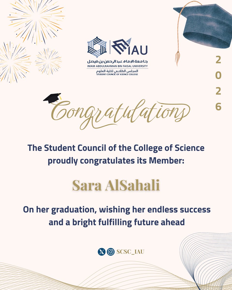 SCSC_IAU's tweet photo. بكل فخر واعتزاز يتقدّم المجلس الطلابي لكلية العلوم بأسمى عبارات التهنئة بتخرج عضو المجلس الطلابي: سارة السهلي🎓

تقديرًا لمشاركتها الفاعلة في أعمال المجلس وإسهاماتها في دعم مهامه وتعزيز نجاحاته خلال فترة عملها، متمنين لها مستقبلًا مليئًا بالنجاح والتوفيق والتميّز🩵✨ https://t.co/KmaySWcbaS