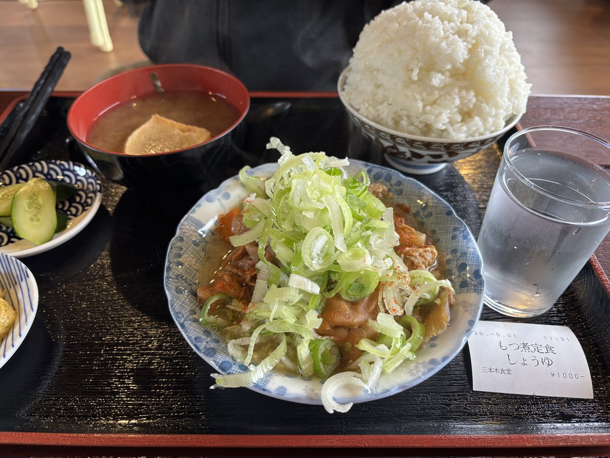 つよぽんッキ tweet media