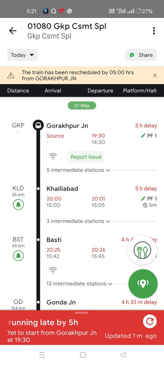 AnilKumarBhaska's tweet photo. @RailMinIndia  Can anyone let me know what exactly the total hours of delay for this train so that I can file a refund TDR as Today it is showing 5 hrs not clear if it is going to start after 5 hrs delay too, yesterday it was 16+ hrs. PNR 2951114853 contact 9871920726. https://t.co/7w2SkmfrdQ