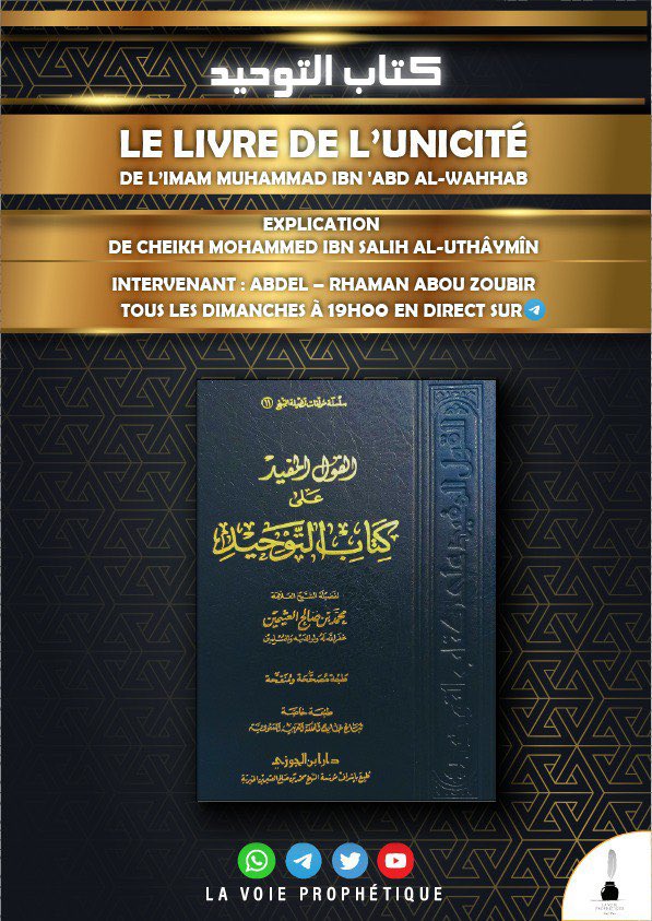 LProphetique's tweet photo. ℹ️ Programme Hebdomadaire des Cours de notre Frère Abdel Rahman Abou zoubir حفظه الله ⬇️ https://t.co/JpBT5dUthg