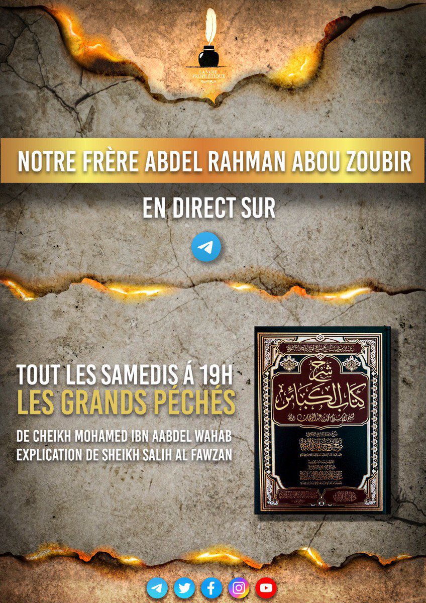 LProphetique's tweet photo. ℹ️ Programme Hebdomadaire des Cours de notre Frère Abdel Rahman Abou zoubir حفظه الله ⬇️ https://t.co/JpBT5dUthg