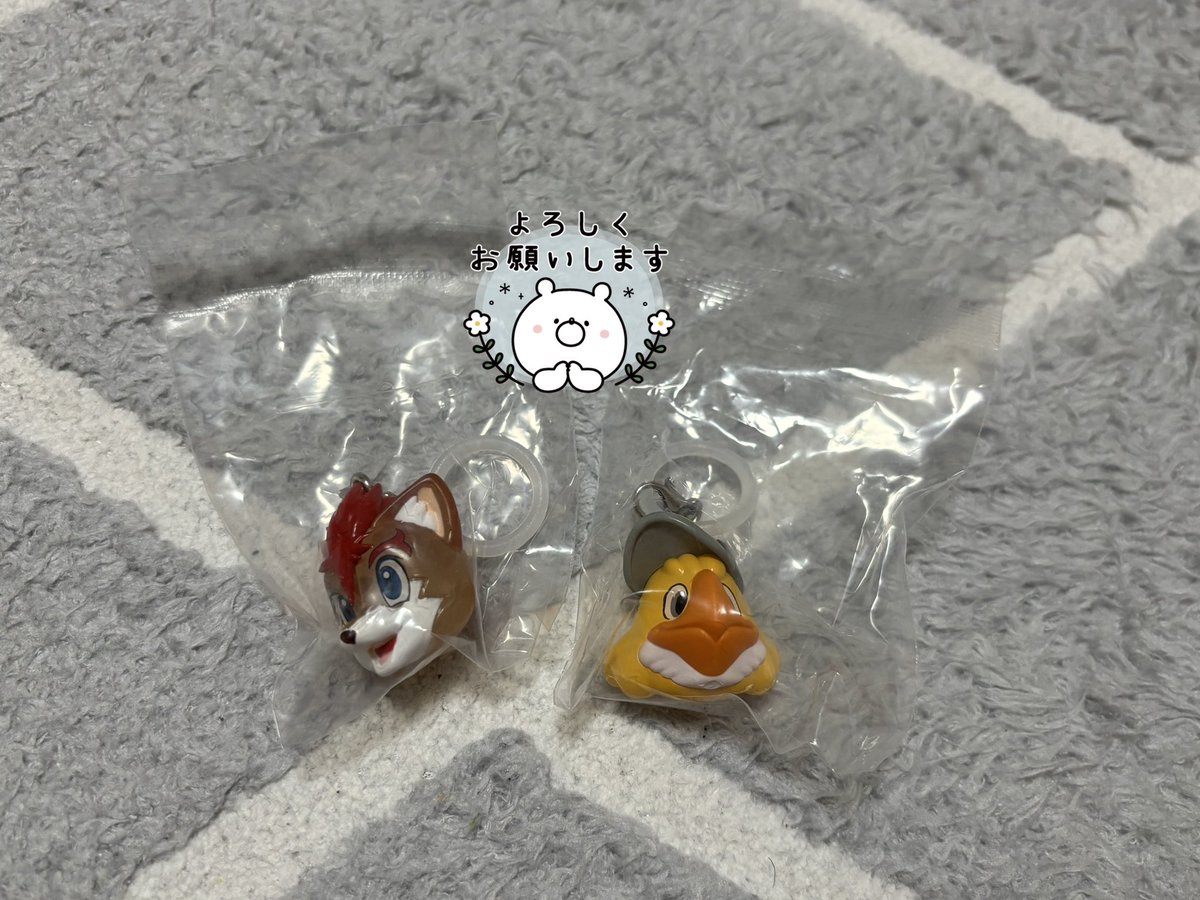 取引 tweet media