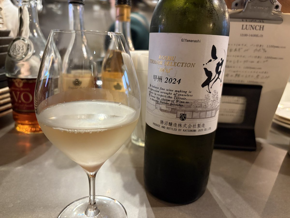 ホタテのレモンクリームスープと白ワインハピネス