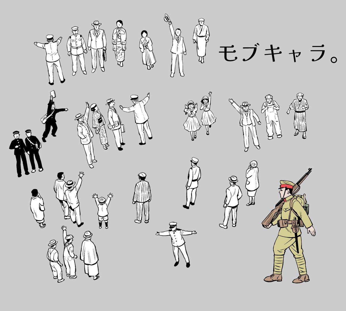 [定期ツイート]
江戸川乱歩原作の「偉大なる夢」を別視点から描いたコミックです
全2巻発売中!
原作未読でも楽しめます
原作既読でも新しい発見があります 
