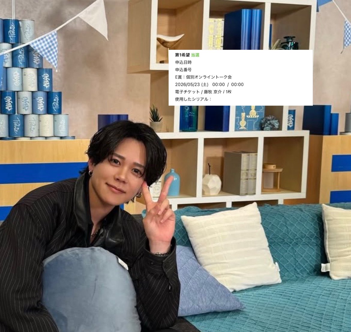 ﾅﾅ tweet media