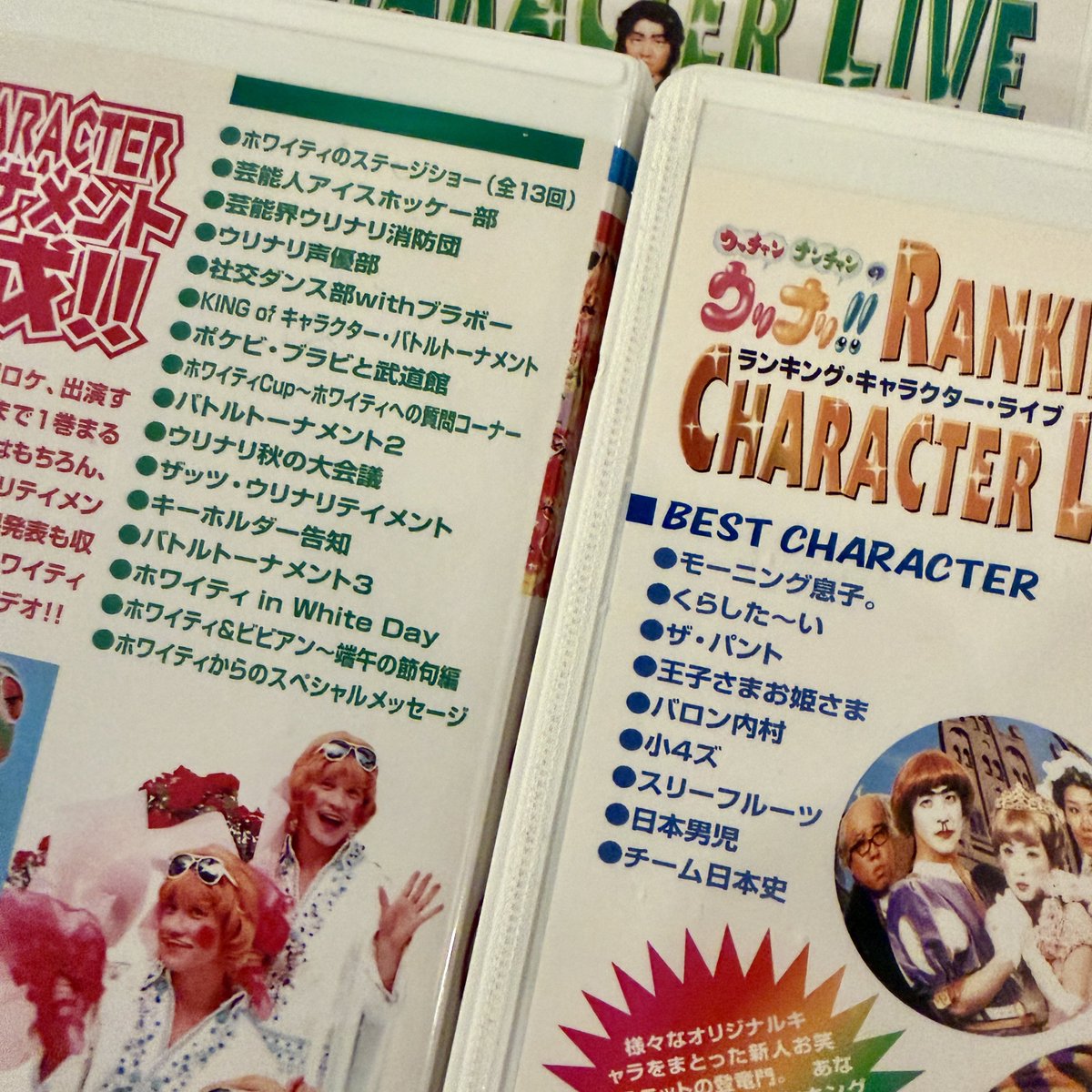 平成こじらせ部屋 tweet media