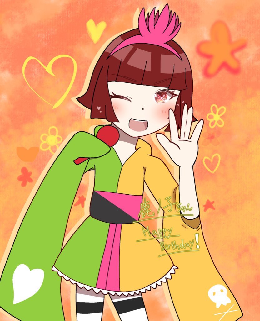 麦茶夛🥝🍣 tweet media