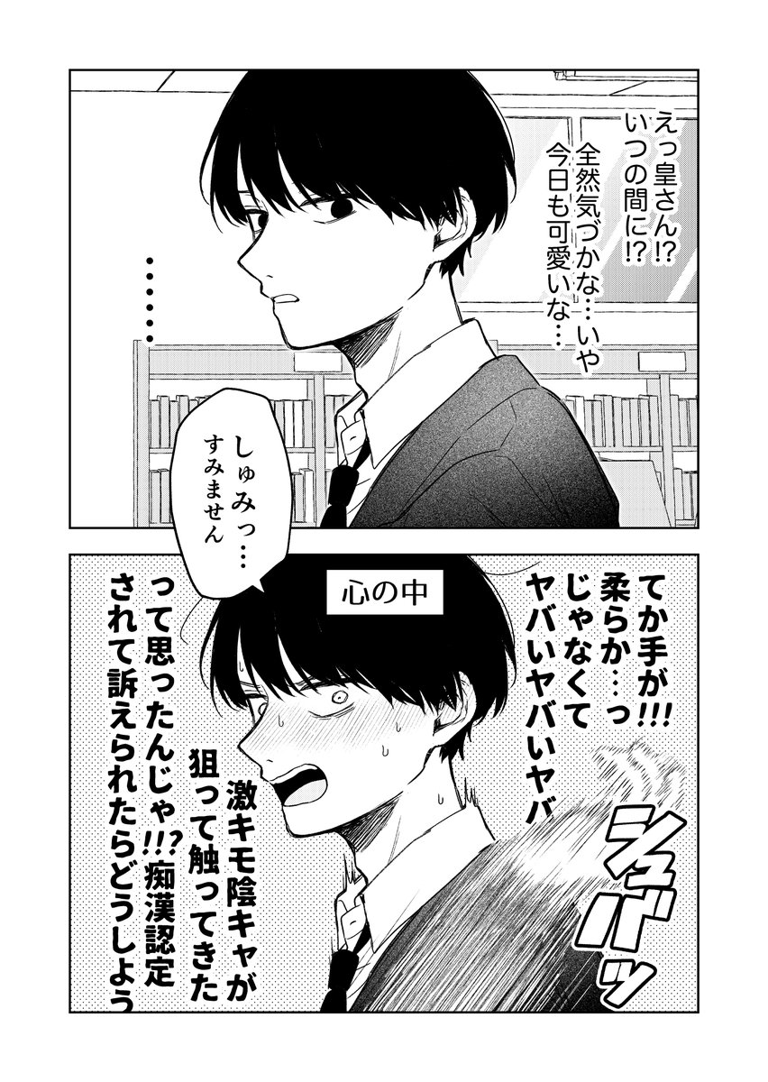 (2/3) 