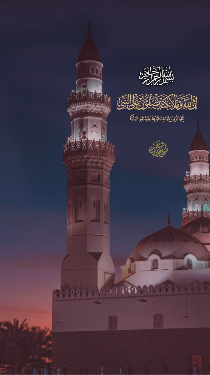 آد ــــم tweet media