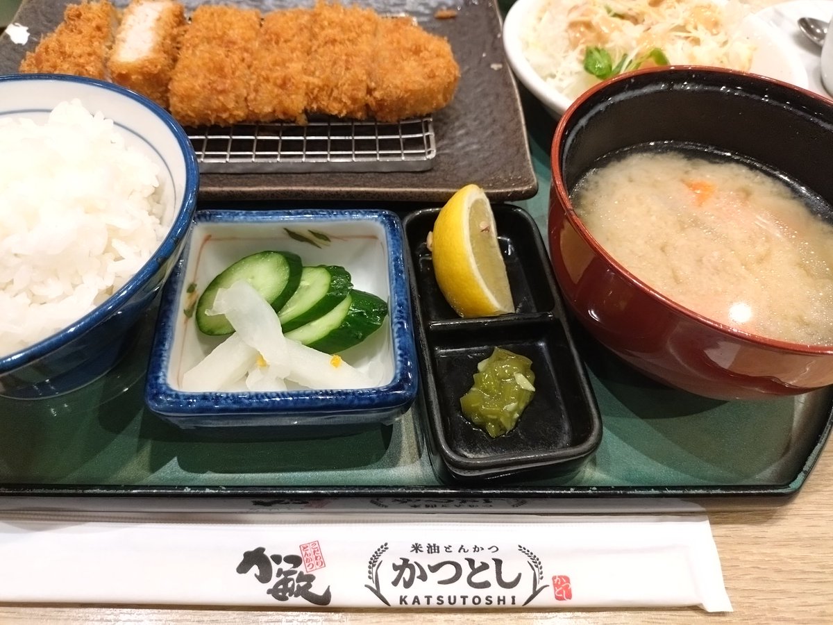 無性にとんかつ食べたくなったから
金華豚ロースかつ御膳

金華豚🐷ちゃん
柔らかくて
めちゃめちゃ美味しい😍

ごちそうさまでした🙏🙏🙏
