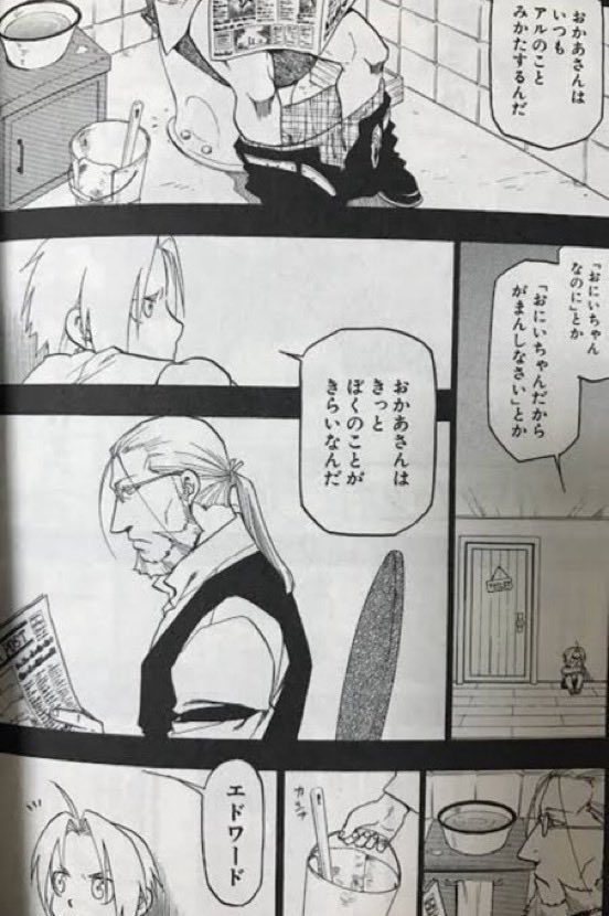 迷状況bot tweet media