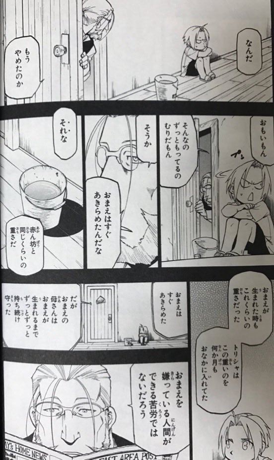 迷状況bot tweet media