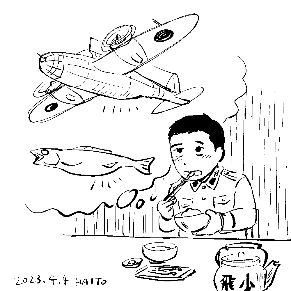 [定期ツイート]
江戸川乱歩原作の「偉大なる夢」を別視点から描いたコミックです
全2巻発売中!
原作未読でも楽しめます
原作既読でも新しい発見があります 