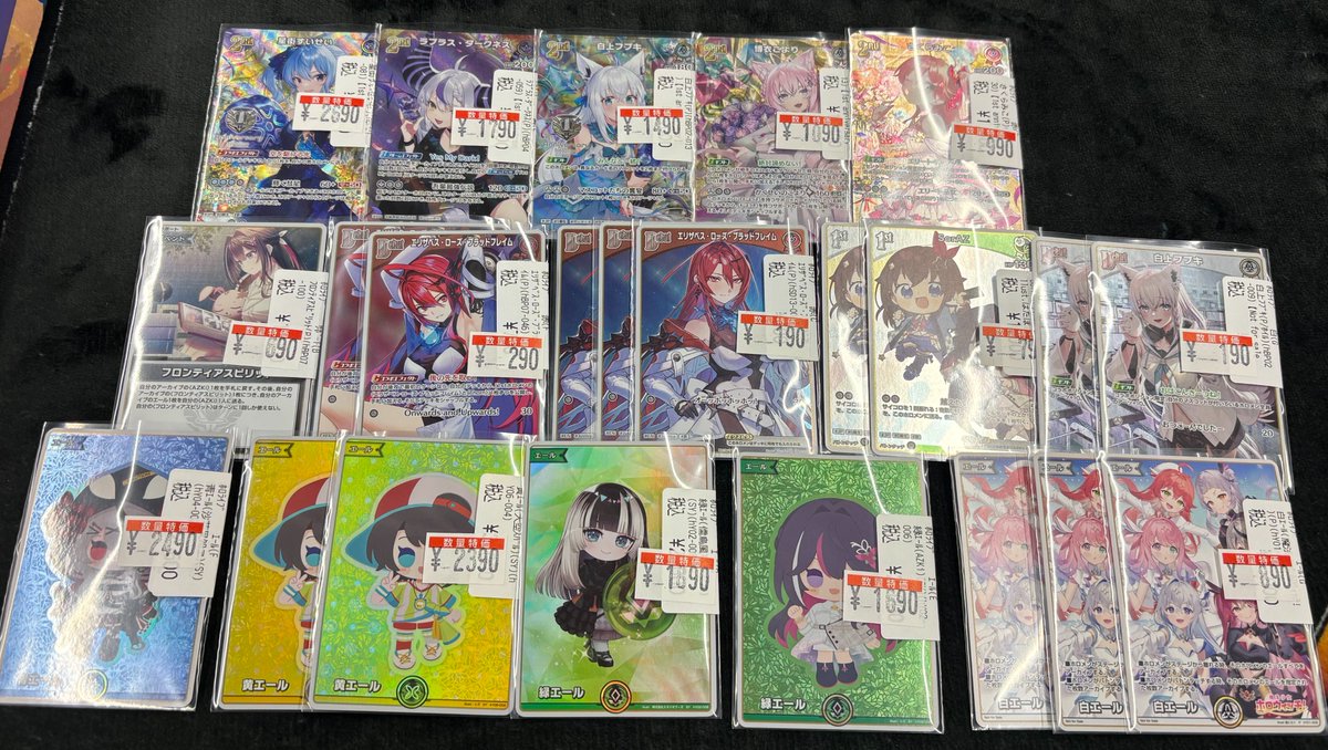 プロモまとめ売り150枚セット ホロ・レア含む ホロカ 🔥買取情報 明日開店時からの 大会プロモ買取表になります