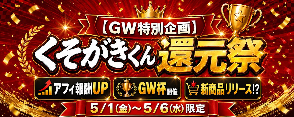 wepoker透视辅助软件教程(了解+薇:6767 964))wepoker透视外挂/wepoker