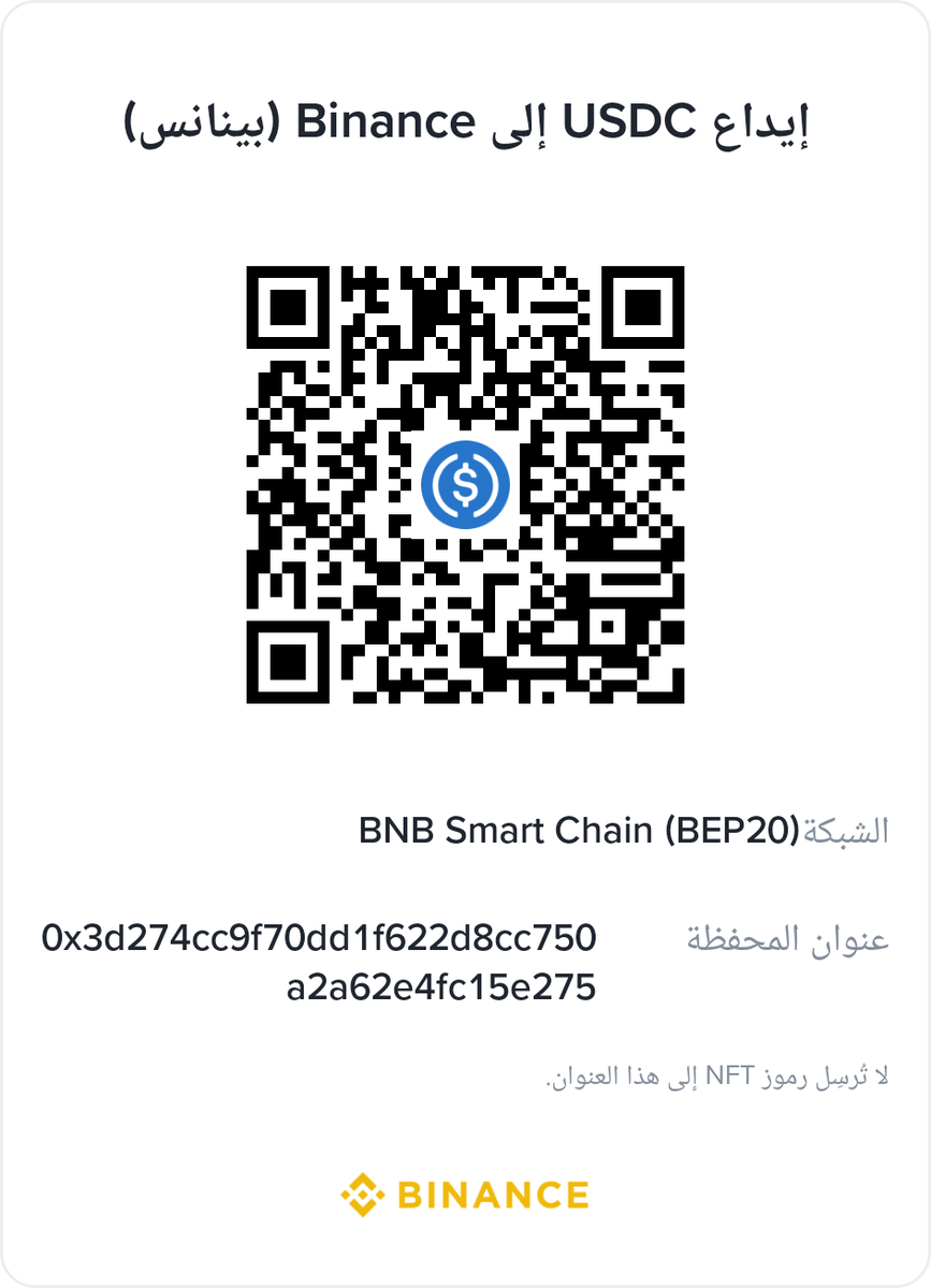 hooda_mahmoud16's tweet photo. 👋Hello everyone ... I urgently need $500 to buy medicine, food, and repair my tent. I've been appealing for help for days without success. 🙏 Please share. And donate if you can .. For the sake of my pregnant wife and my baby, bring some joy to us.🙏🙏🥹 https://t.co/jzEvsVjc1I https://t.co/WbXsMXT30d