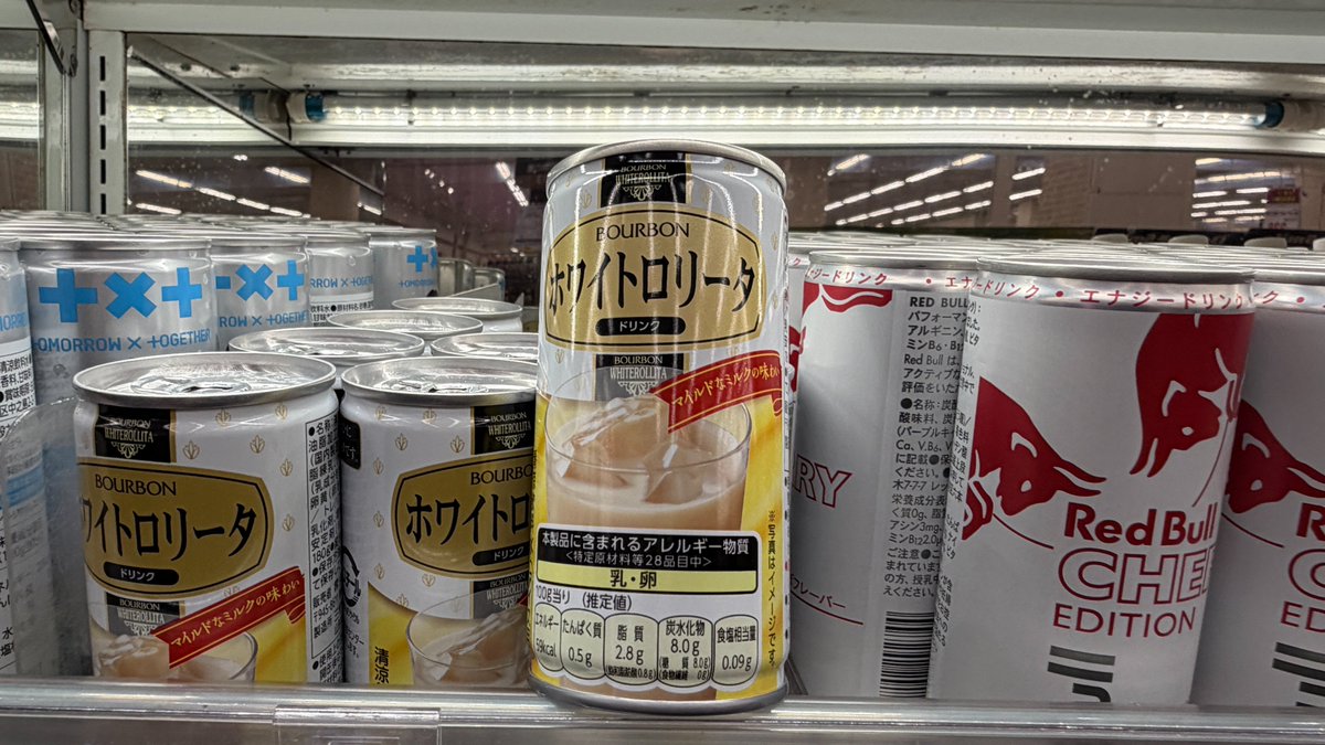 滋賀つーしん tweet media