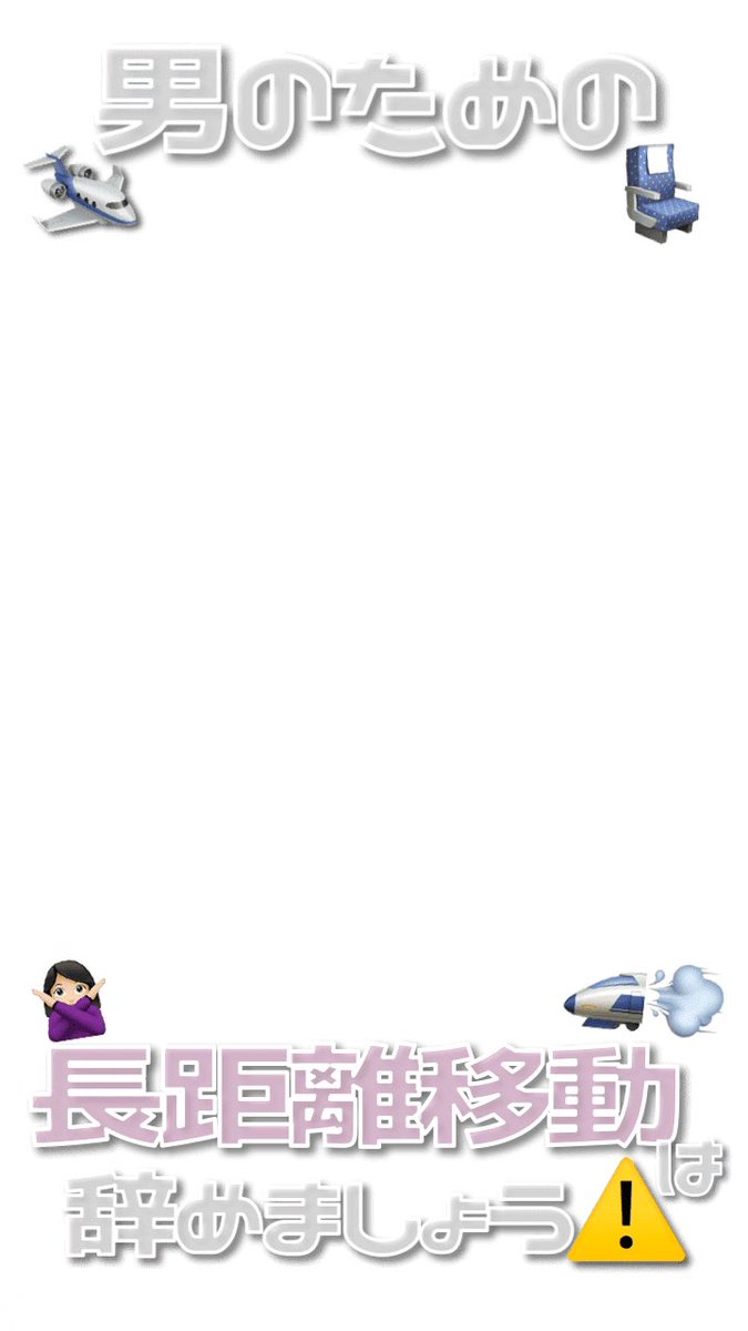 ダ tweet media