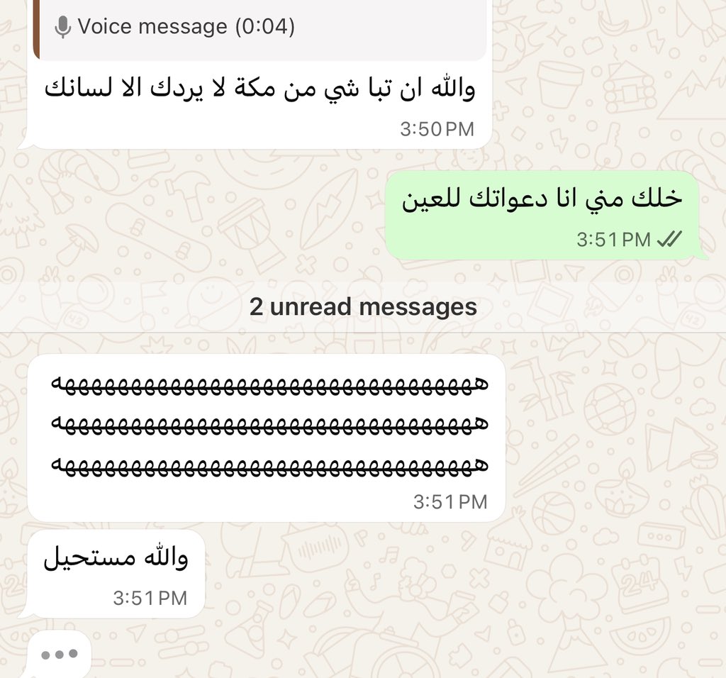 بو مبارك 🇦🇪 tweet media