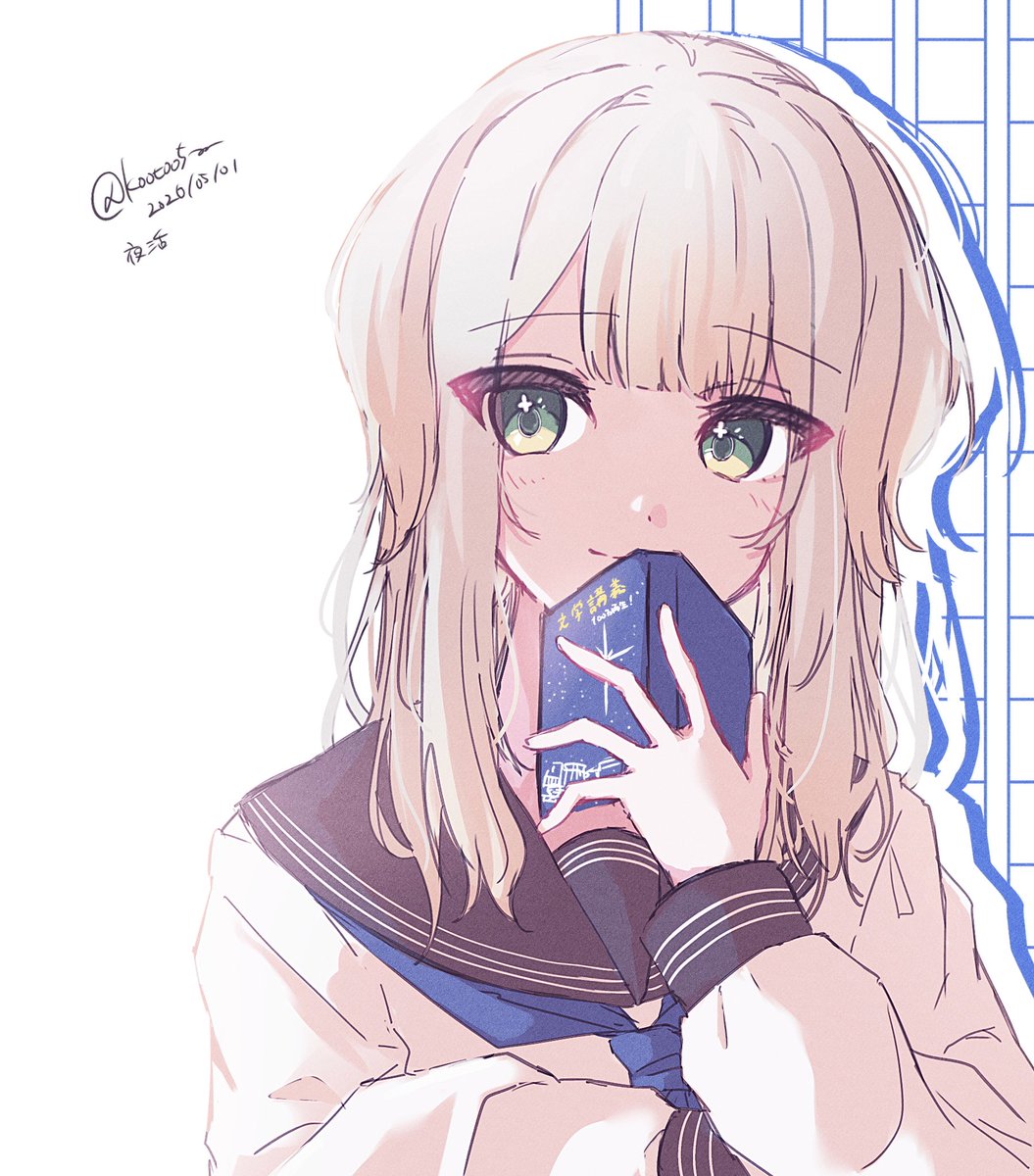 📕
