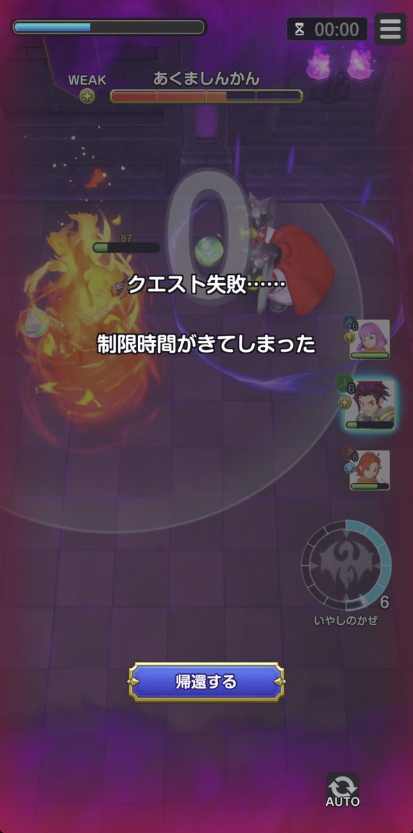 move_step_'s tweet photo. 時間たりねーーーーー(笑) https://t.co/rB4Fk6Ydvd
