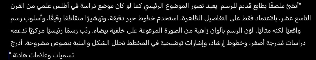 7nn tweet media