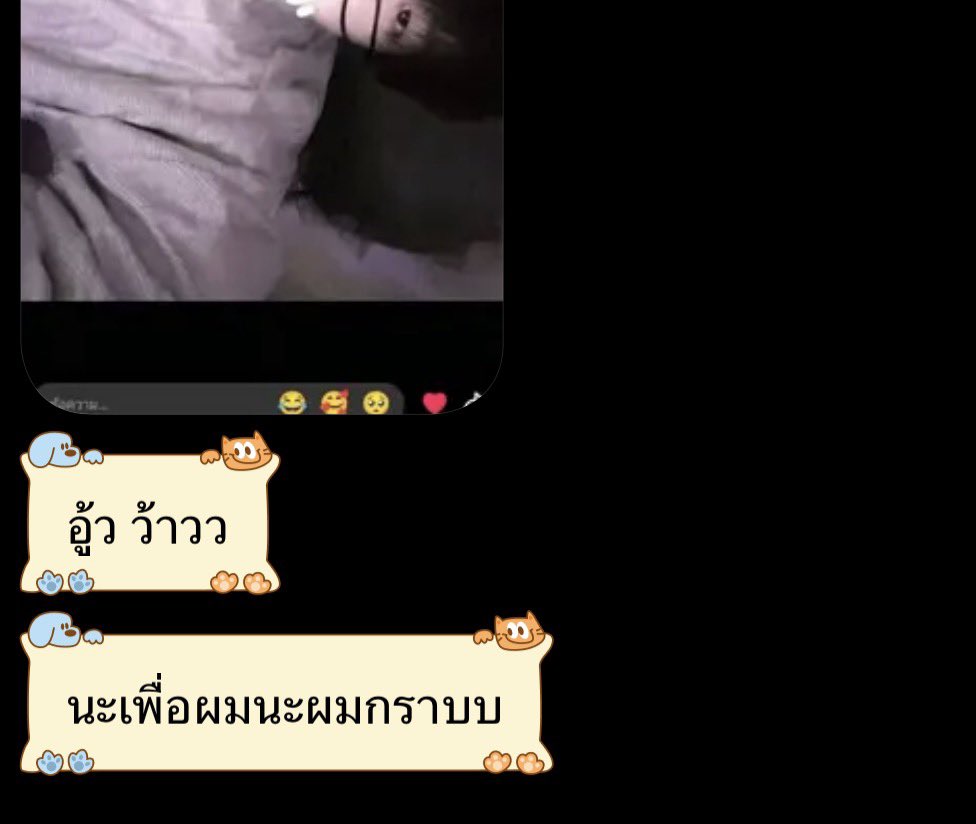 ซีมานี่มา tweet media