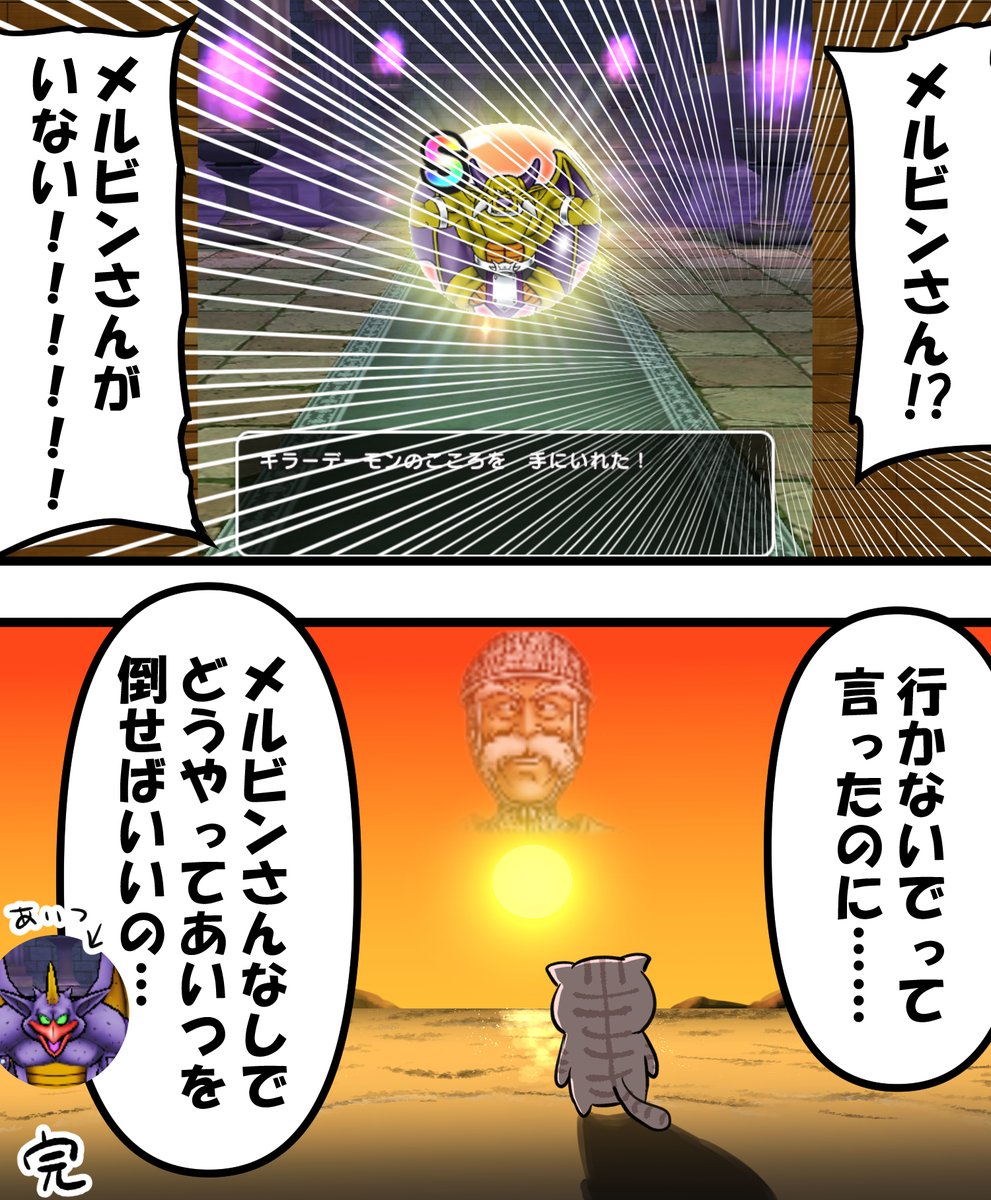 さよ tweet media