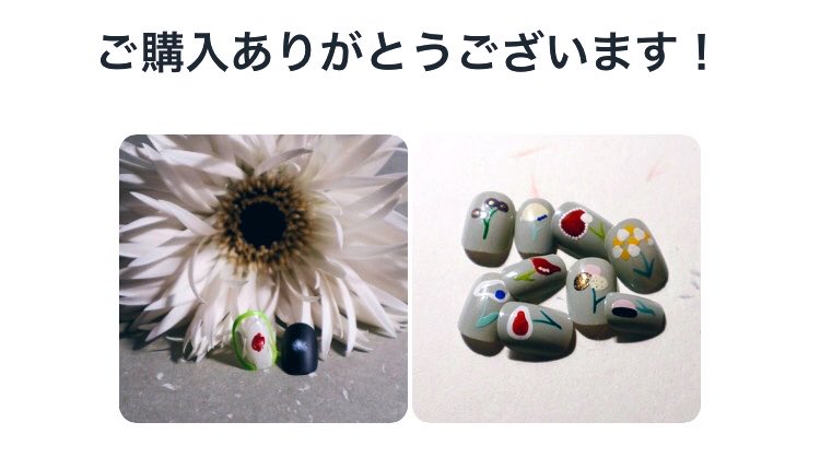 yabe6's tweet photo. しまった出遅れたけどギリギリ買えた！
そしてなんか新しいはなむけだ🏵️ https://t.co/MWu9bJzUSf