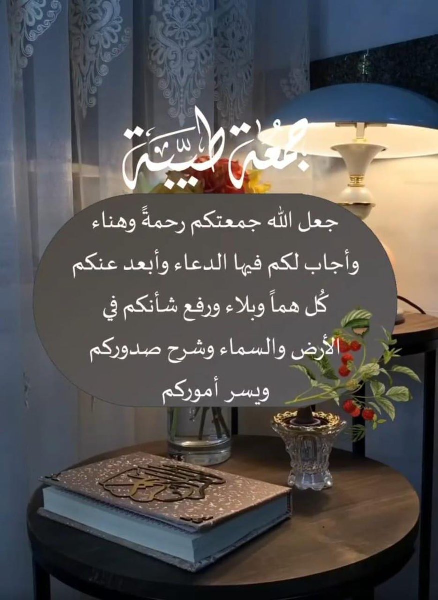 منيف بن عبدالله المنيف tweet media