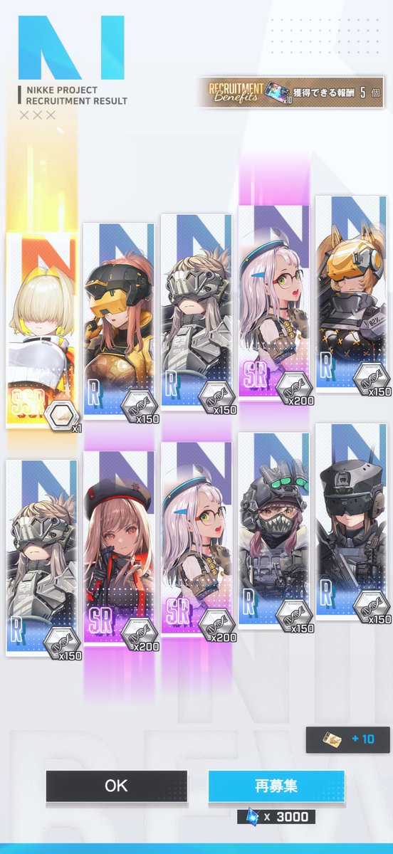 shift0390's tweet photo. 170連,180連,200連,210連ですり抜け. . . https://t.co/WBGiJqb1Cl